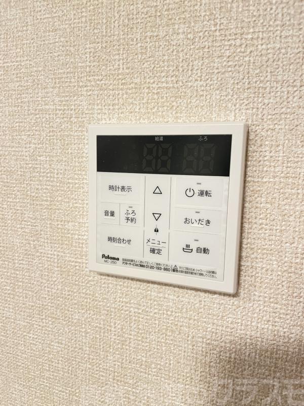 19/30 その他画像