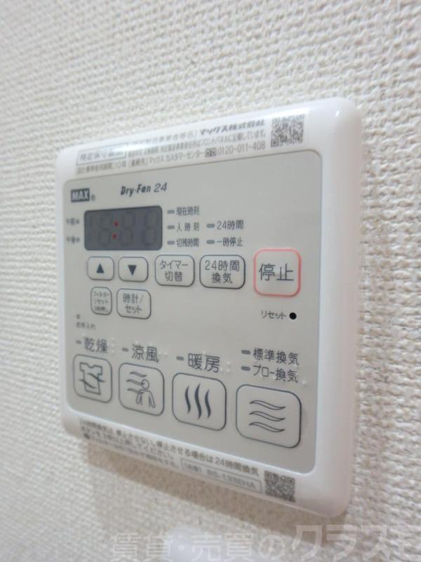 14/29 その他画像