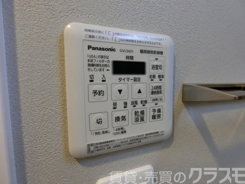 26/30 その他画像