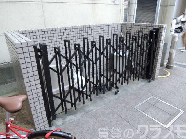 20/26 その他画像