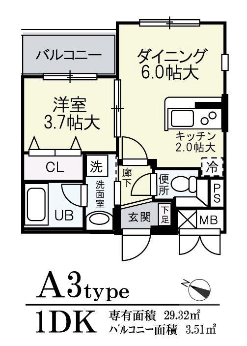 正雀の完工年月(2012年3月)築の賃貸マンションの間取り