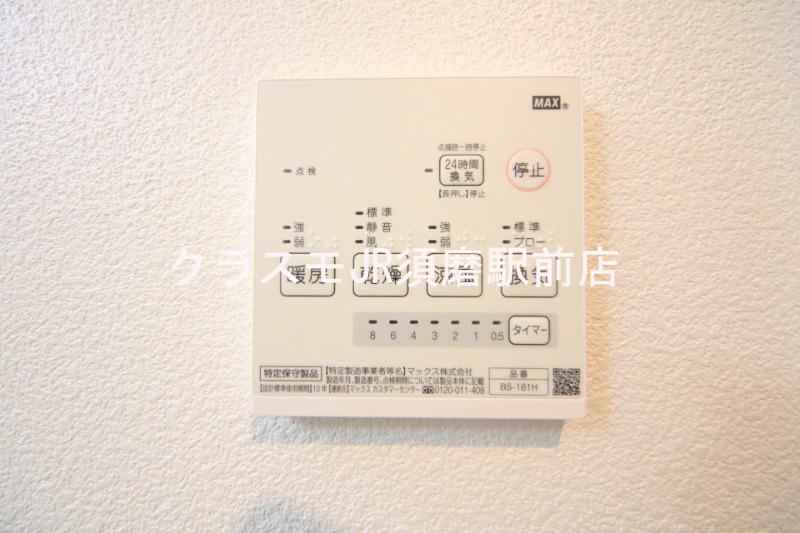 14/29 その他画像