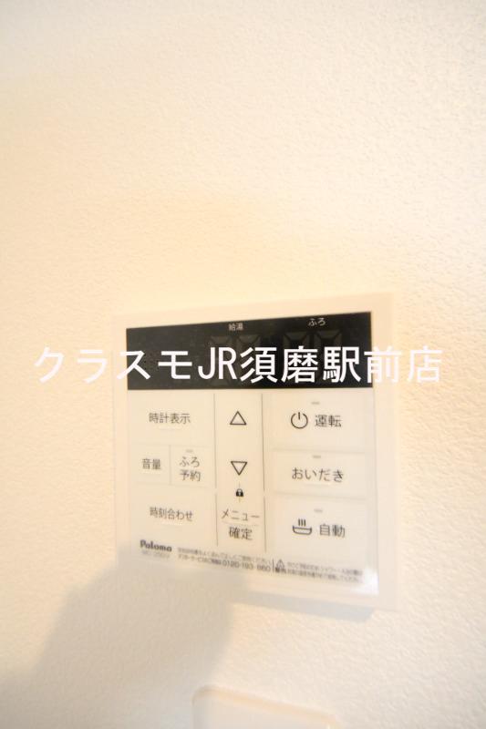 15/29 その他画像