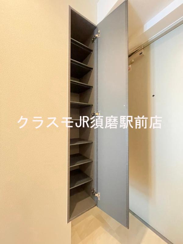 6/30 収納
