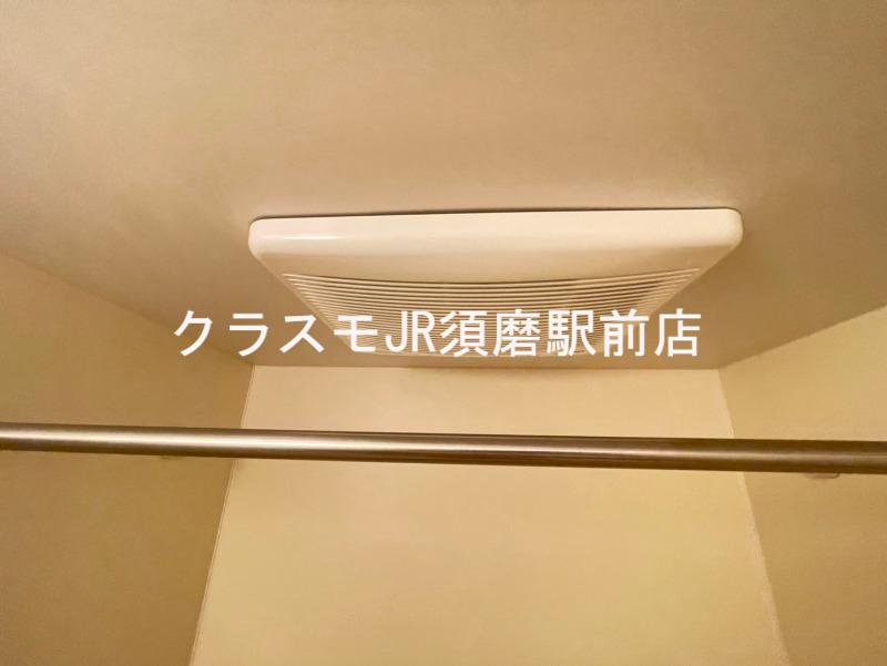 14/30 設備