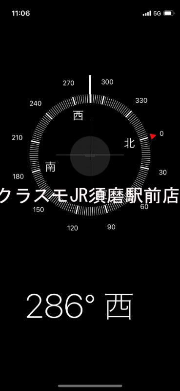 4/30 室内