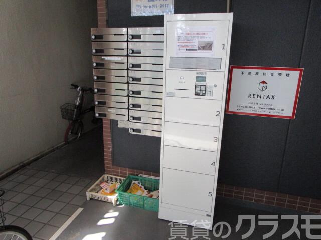 21/27 その他画像