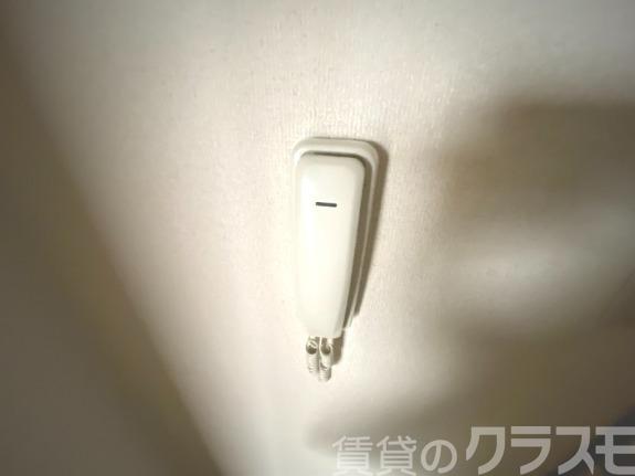 17/24 その他画像