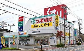 6/7 周辺