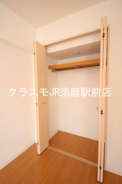 5/30 収納