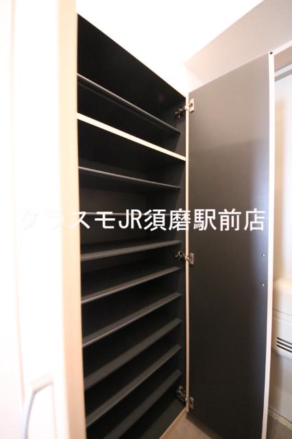 11/30 設備