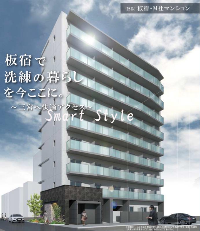 14/30 その他画像