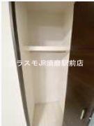 5/30 収納