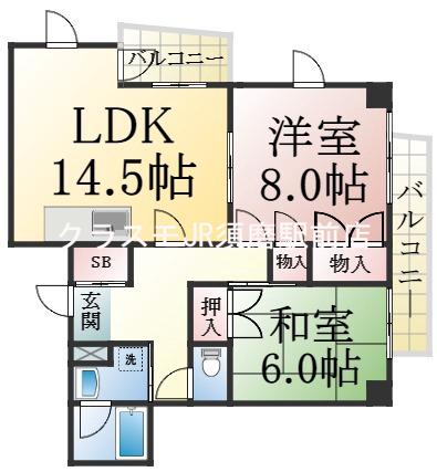 南町の完工年月（1997年3月）築の賃貸アパートの間取り