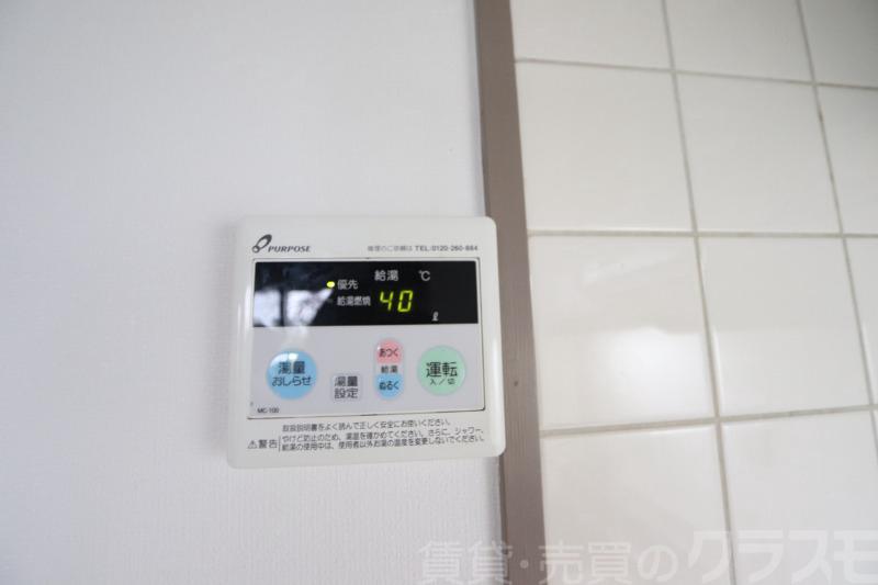 17/22 その他画像