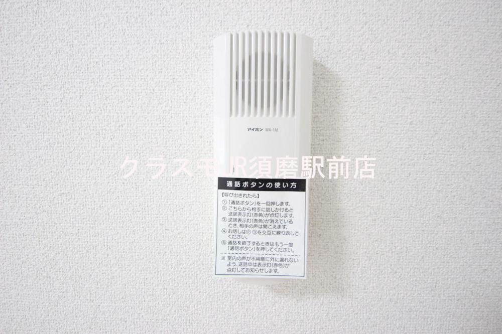 14/29 その他画像