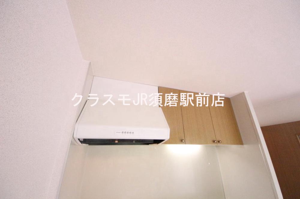 17/30 設備