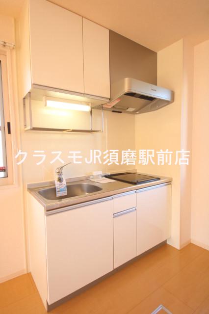9/30 キッチン