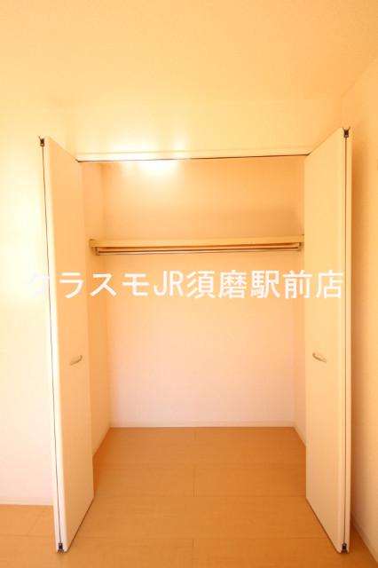 7/30 収納