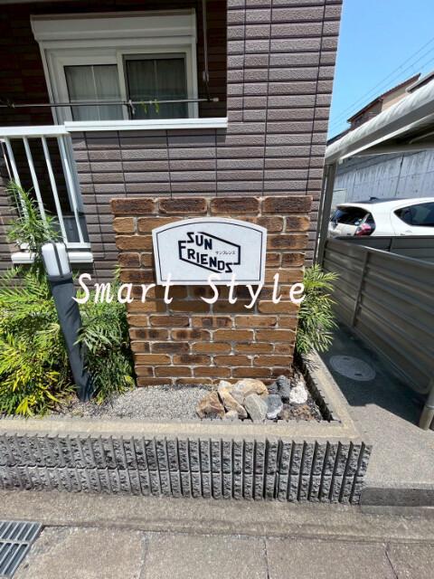 20/30 その他画像