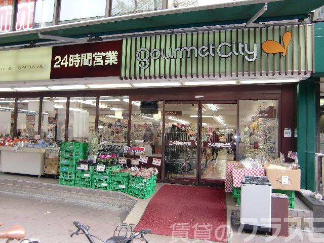 22/24 周辺