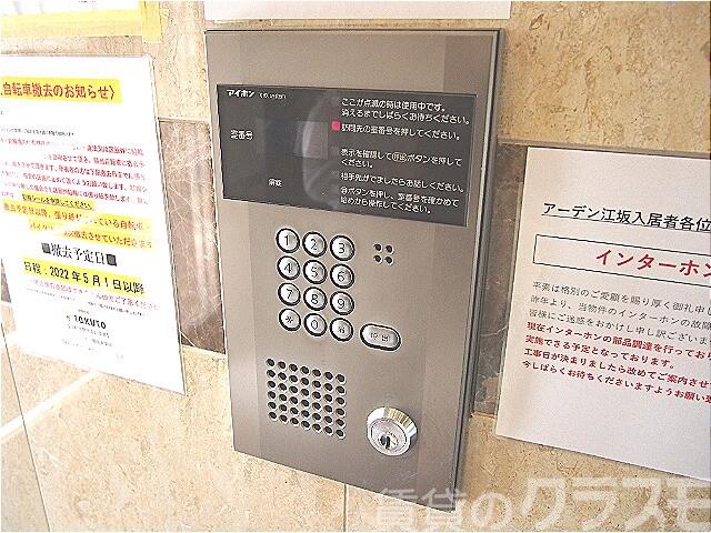 22/28 その他画像