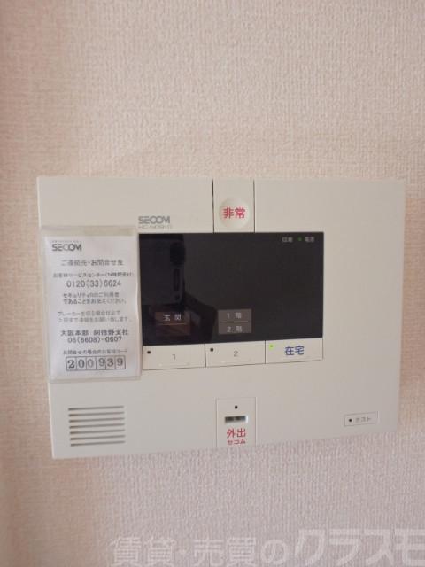 16/28 その他画像