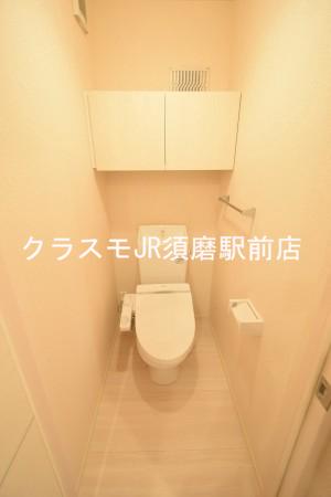 9/23 トイレ