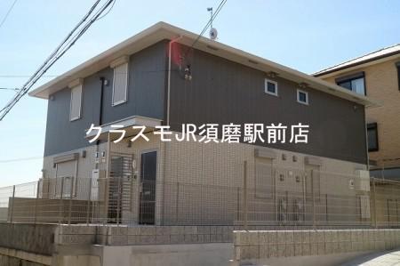 11/23 設備