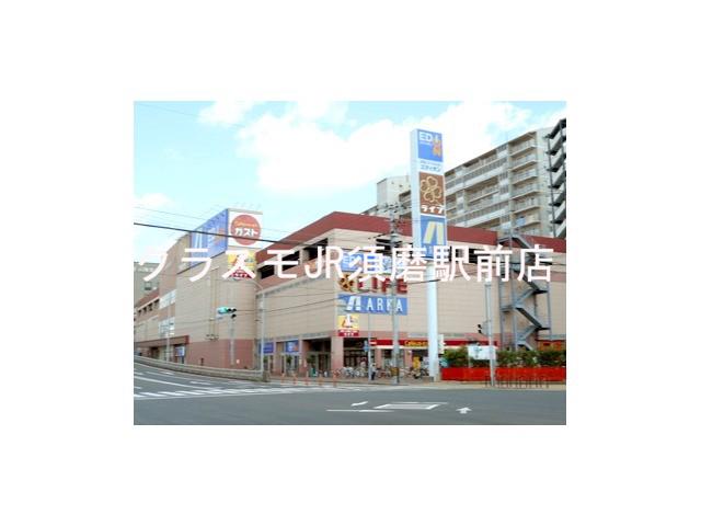 18/23 周辺