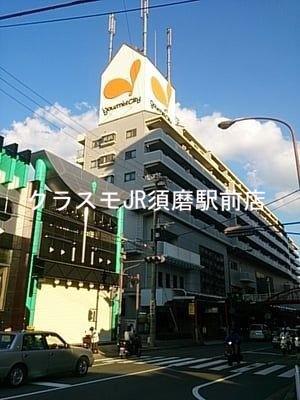 19/23 周辺