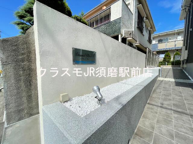 17/30 エントランス