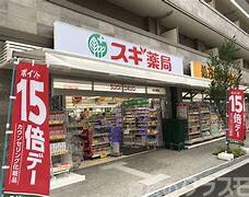 25/25 周辺