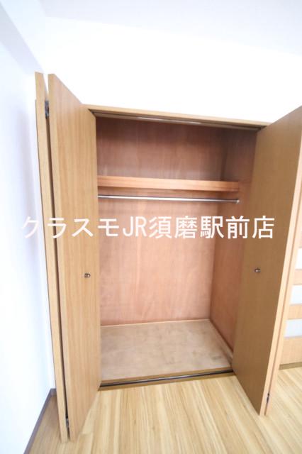 6/23 収納