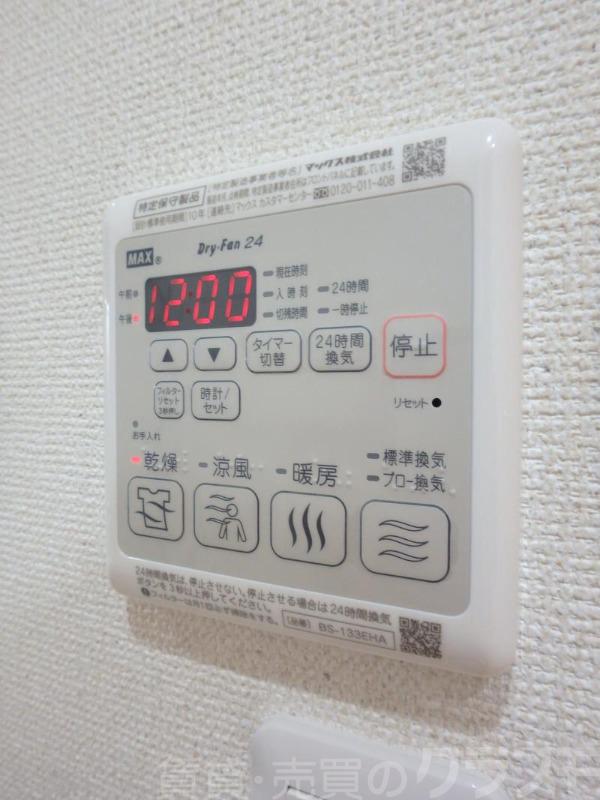 15/27 その他画像