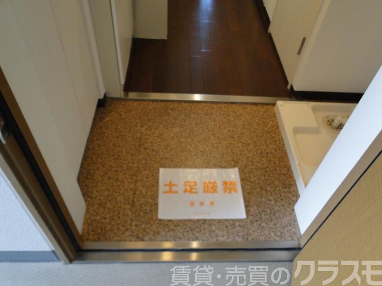 13/30 玄関