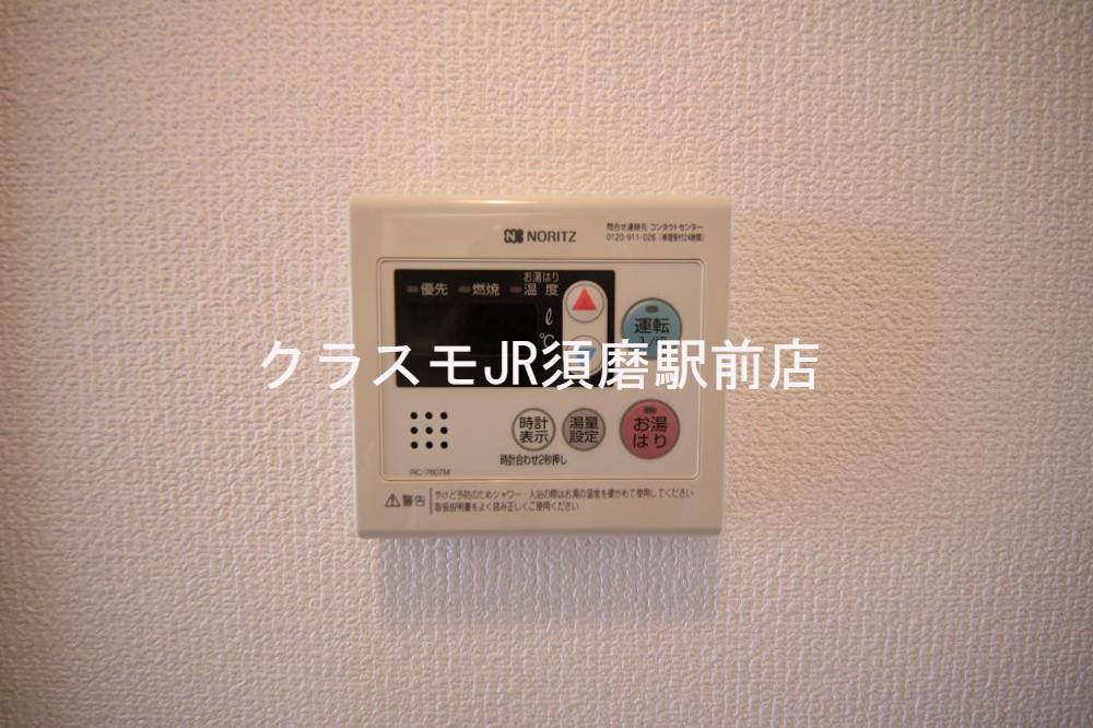 17/28 その他画像