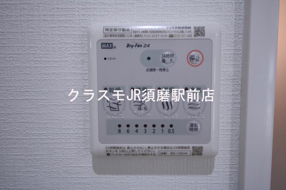 14/25 その他画像