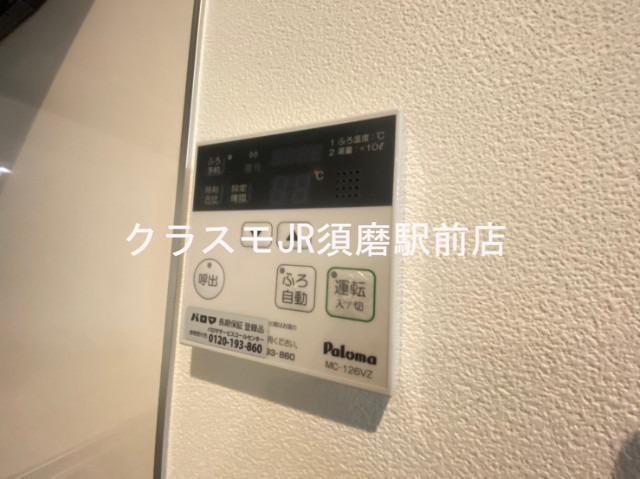 15/30 その他画像