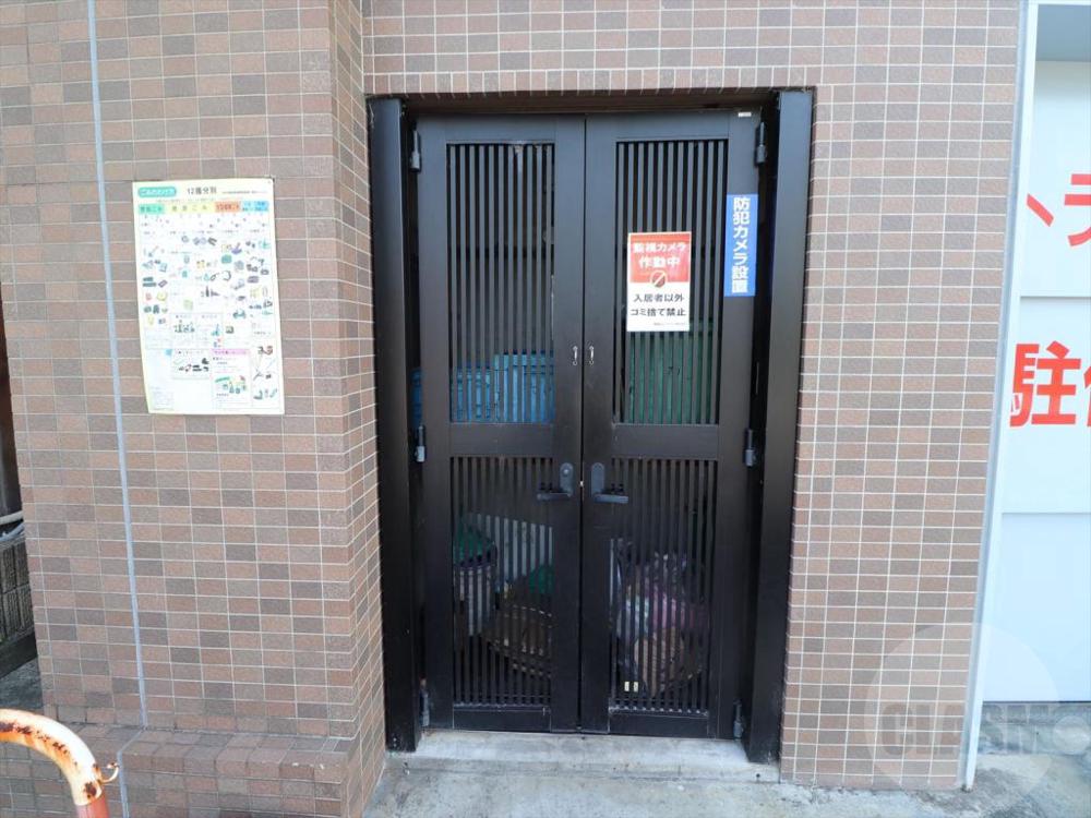 20/30 その他画像