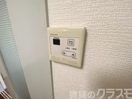 16/23 その他画像