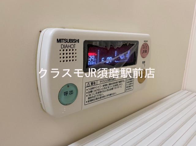 15/27 設備