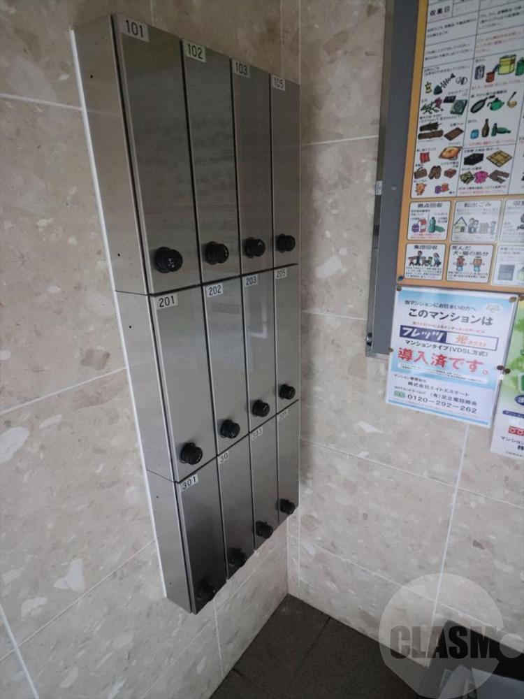 19/30 その他画像