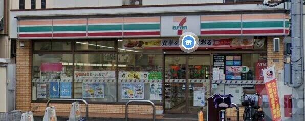 7/11 周辺