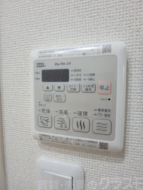 14/28 その他画像