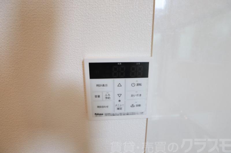 18/20 その他画像