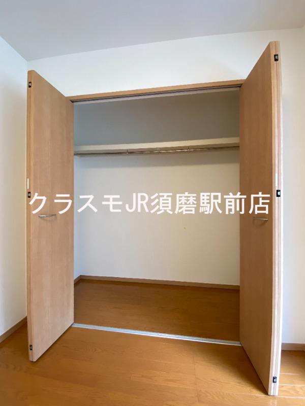 5/26 収納