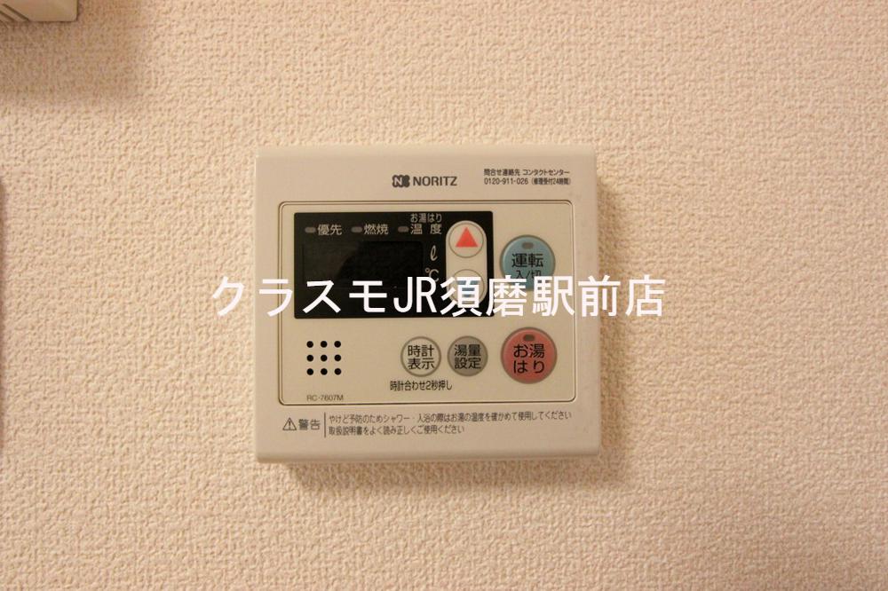 14/26 その他画像