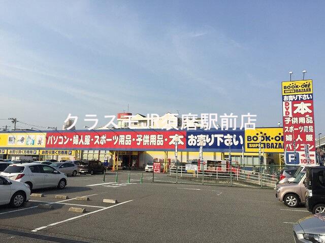 23/26 周辺