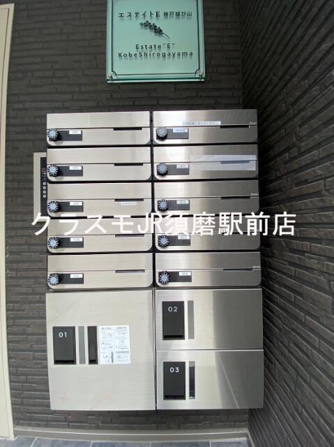 2/12 駐車場